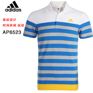 Adidas/阿迪达斯 AP6523