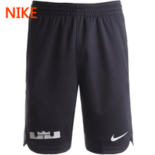 Nike/耐克 718925-010