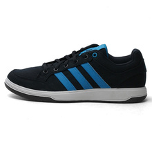 Adidas/阿迪达斯 2015Q2SP-JPR74