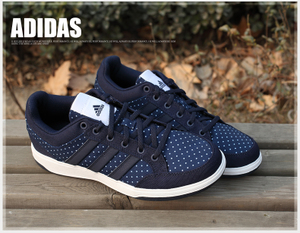 Adidas/阿迪达斯 2015Q2SP-JPR74