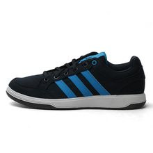 Adidas/阿迪达斯 2015Q2SP-JPR74