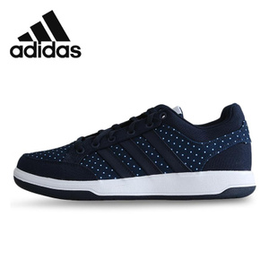 Adidas/阿迪达斯 2015Q2SP-JPR74