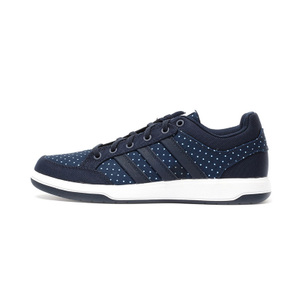 Adidas/阿迪达斯 2015Q2SP-JPR74