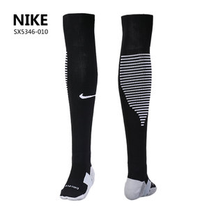 Nike/耐克 SX5346-010