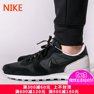 Nike/耐克 599124