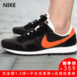 Nike/耐克 599124