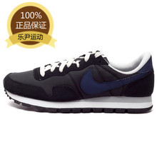 Nike/耐克 599124