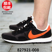 Nike/耐克 599124