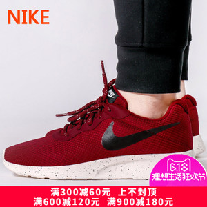 Nike/耐克 599124