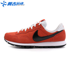 Nike/耐克 652989