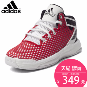 Adidas/阿迪达斯 D70105