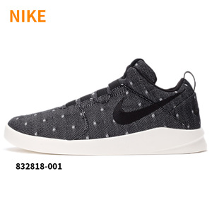 Nike/耐克 832818