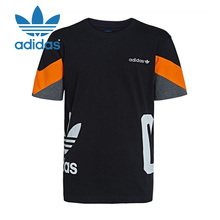 Adidas/阿迪达斯 AO0542