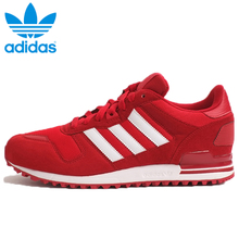 Adidas/阿迪达斯 2016Q2OR-ZX007