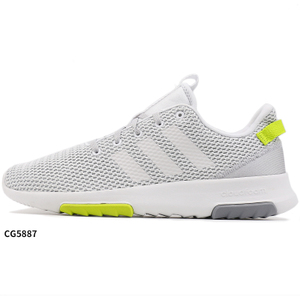 Adidas/阿迪达斯 2016Q2OR-ZX007