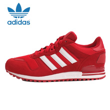 Adidas/阿迪达斯 2016Q2OR-ZX007