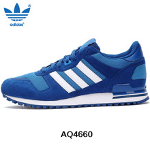 Adidas/阿迪达斯 2016Q2OR-ZX007