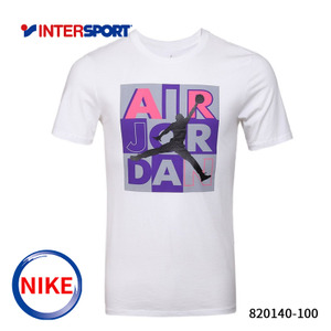 Nike/耐克 820140-100