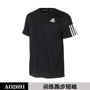 Adidas/阿迪达斯 AO2691