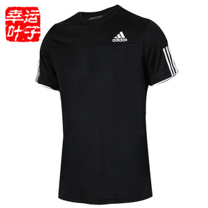 Adidas/阿迪达斯 AO2691