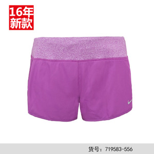 Nike/耐克 719583-556