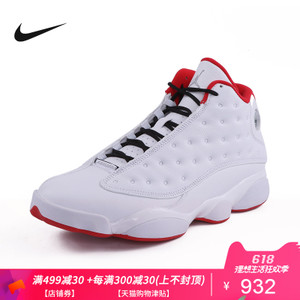 Nike/耐克 414571