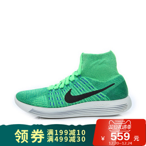 Nike/耐克 818676