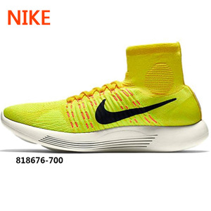 Nike/耐克 818676