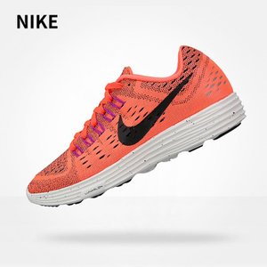 Nike/耐克 705462