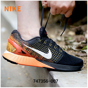 Nike/耐克 705462