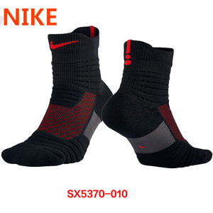 Nike/耐克 SX5370-010