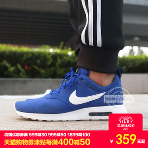 Nike/耐克 802611