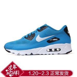 Nike/耐克 802611