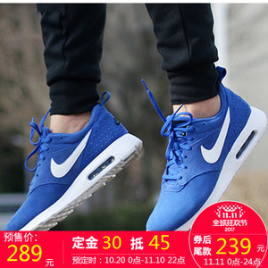 Nike/耐克 802611