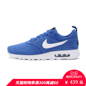 Nike/耐克 802611