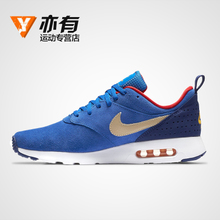 Nike/耐克 802611