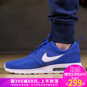 Nike/耐克 802611