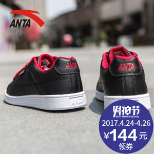 ANTA/安踏 91338060