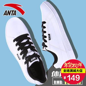 ANTA/安踏 91338060