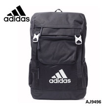 Adidas/阿迪达斯 AJ9496
