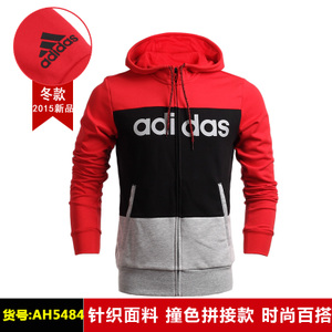 Adidas/阿迪达斯 AH5484