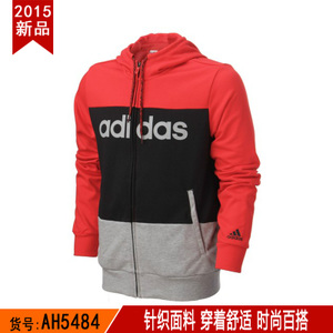 Adidas/阿迪达斯 AH5484