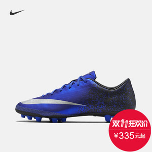 Nike/耐克 725192