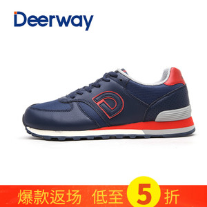 Deerway/德尔惠 71514525