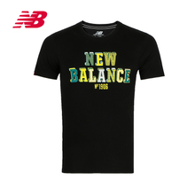 NEW BALANCE AMT62644-BK