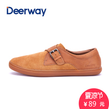 Deerway/德尔惠 63413361