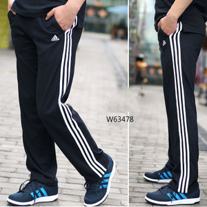 Adidas/阿迪达斯 W63478