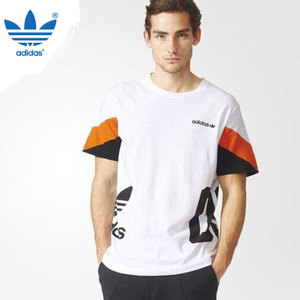 Adidas/阿迪达斯 AO0541