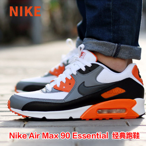 Nike/耐克 537384