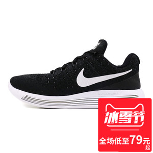 Nike/耐克 537384